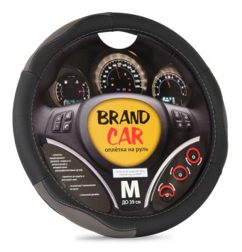 Оплетка на руль   BRENDCAR  &quot;GT 427&quot; - М,  Чёрный/Серый (кожа)