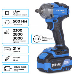 Аккумуляторный гайковерт NORDBERG NE802K (1/2", 21В, 500Нм)