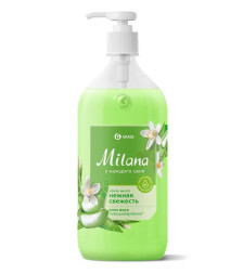 GRASS  Мыло жидкое  0,5л.  Алое вера