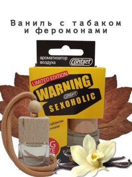 Осв.возд.  Соntact  деревянный бочонок  SEX  WARNING  LIMITED SEXOHOLIC &quot;Ваниль с табаком и феромон&quot;