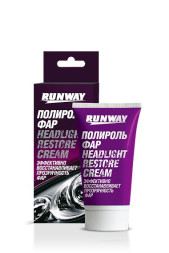 RW  Удалитель царапин туба  100мл