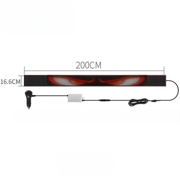 Светодиодные глаза 12V, 200*16,6см (RGB подсветка, многоцветная)