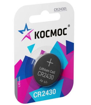 Батарейки Космос   круглые CR2430 цена за 1шт.
