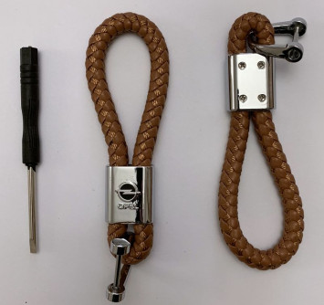 Брелок кожа плетенная  OPEL  Коричневый