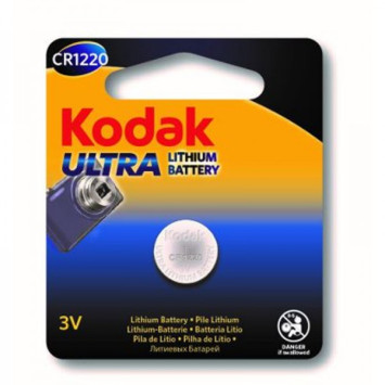 Батарейки Kodak   круглые CR1220 цена за 1шт.