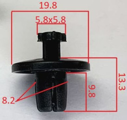 Клипсы  В=13,3 / Ш=19,8 мм.  (цена за упак. 10шт.)