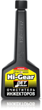 HG 3225 Очиститель инжекторов. Новая концентрированная формула, 150 мл