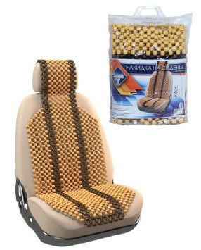 Накидка на сид. "Nova Bright" дерев. массаж., покрыт. светлым лаком с подголовником (127х38см)