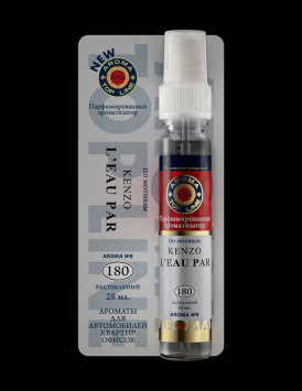 Осв.возд. AROMA Topline Спрей Женская серия № 8 Kenzo Leaupar