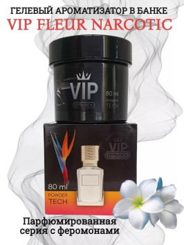 Осв.возд.  Соntact  банка  SEX   VIP 8  &quot;FLEUR NARCOTIC&quot;   гель  80мл