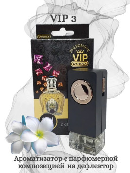 Осв.возд. Соntact на дефлектор VIP 3 "SHEIKH 77" 8ml