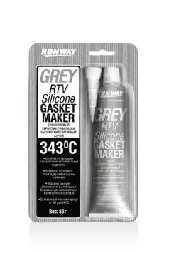 RW  Герметик силиконовый  высокотемпературный  СЕРЫЙ  (85г)