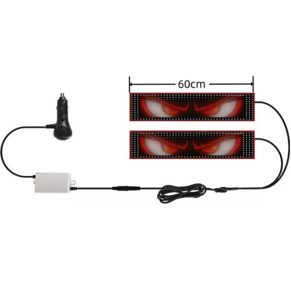 Светодиодные глаза 12V, 2шт по 60*16,6см (RGB подсветка, многоцветная)