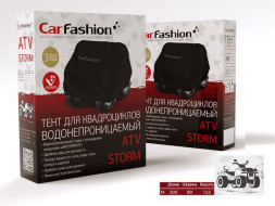 Тент для квадроциклов  CF &quot;ATV STORM  M&quot;, Чёрный (100% Водонепрониц.ткань с покрытием &quot;WATERPROOF&quot;)