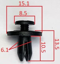 Клипсы  В=13,5 / Ш=15,1мм.  (цена за упак. 10шт.)