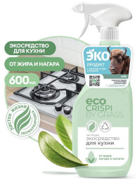 GRASS Средство для чистки нагаров, жира "CRISPI  600мл.