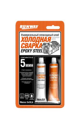 RW  Универсал. эпоксидный клей «ХОЛОДНАЯ СВАРКА» стального цвета