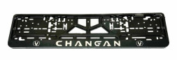 Рамка номера пластик  CHANGAN  (книжка)