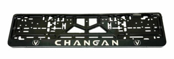 Рамка номера пластик  CHANGAN  (книжка)