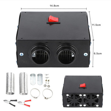 Тепловентилятор &quot;Carlife&quot;  &quot;Ветерок&quot; 500W, 12В