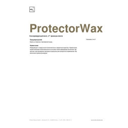 PROTECTORWAX - Консервирующий полимер премиум–класса, (1 л). 319001