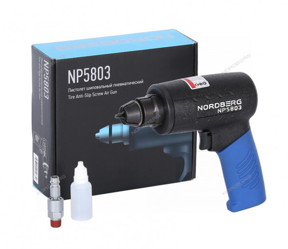 Пневматический шиповальный пистолет NORDBERG NP5803