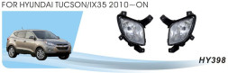 Фары доп.модель Hyundai Tucson/2010-/HY-398/эл.проводка