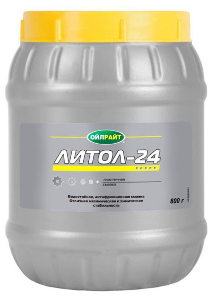 Смазка Литол-24  &quot;OILRIGHT&quot; пластичная смазка, 800гр. в банке