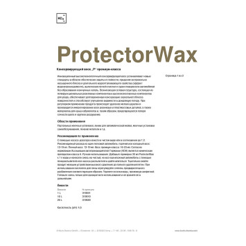 PROTECTORWAX - Консервирующий полимер премиум–класса, (10 л). 319010