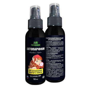 AGAT   SILVERLINE  Освежитель воздуха Бабл Гам  спрей 100мл