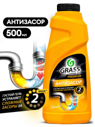 GRASS  Средство для чистки труб  \"DIGGER-GEL\" Premium  гель  0,5л.