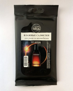 Парфюмированные салфетки  PRIME  DIOR  FARENHEIT (уп.10шт.)