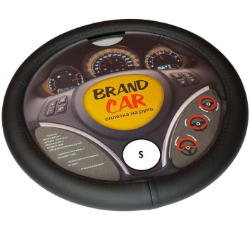 Оплетка на руль BRENDCAR "STEND" - S, Чёрный (экокожа)
