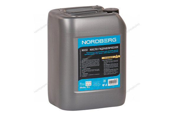 Масло гидравлическое NORDBERG NH32 (10 л)