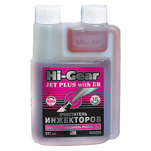 HG 3238 Очиститель инжекторов (содержит ER) 237мл.