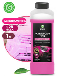 GRASS Шампунь для Б/К мойки Active Foam Pink 1кг розовая пена, (125-330 г/л)