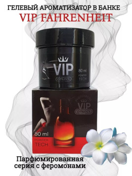 Осв.возд.  Соntact  банка  SEX   VIP12  &quot;FARENHEIT&quot;   гель  80мл