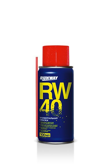 RW  Универсальная смазка  RW-40  100мл аэрозоль