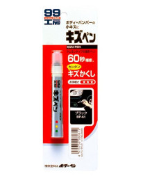 Soft99  Краска-карандаш KIZU PEN для заделки царапин  черный, 20гр.