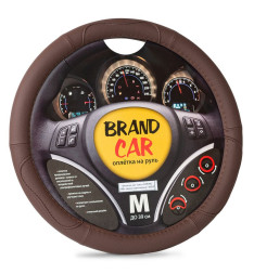 Оплетка на руль BRENDCAR "STRIKE 130" - М, Темн.Коричневый (кожа)