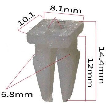 Клипсы  В=14,4 / Ш=10,1 мм.  (цена за упак. 10шт.)