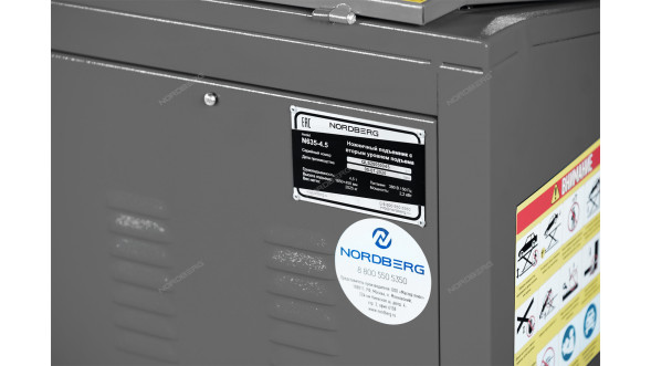 Двухуровневый ножничный подъемник NORDBERG N635-5,5G_380_H для сход-развала