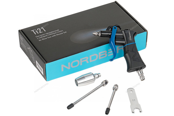 Пистолет продувочный NORDBERG TI21 с набором сменных сопел