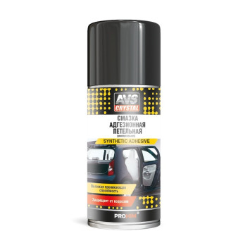 AVS  Смазка универсальная адгезионная петельная (аэрозоль) 210 мл.