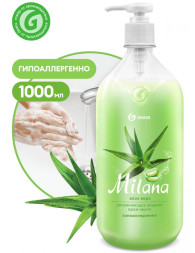 GRASS  Мыло жидкое  1л.  Алое вера