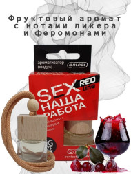 Осв.возд.  Соntact  деревянный бочонок  SEX  НАША РАБОТА RED LINE &quot;Фруктовый аромат с нотами ликера
