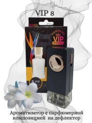 Осв.возд.  Соntact  на дефлектор  VIP 8  "FLEUR NARCOTIC" 8ml