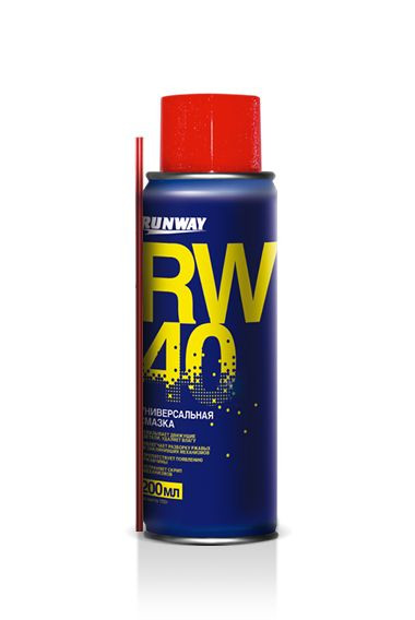 RW  Универсальная смазка  RW-40  200мл аэрозоль