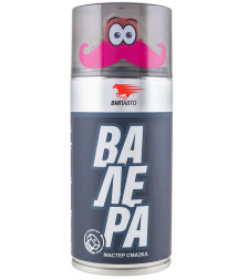 VMPAUTO  Мастер-смазка «Валера»  210мл.