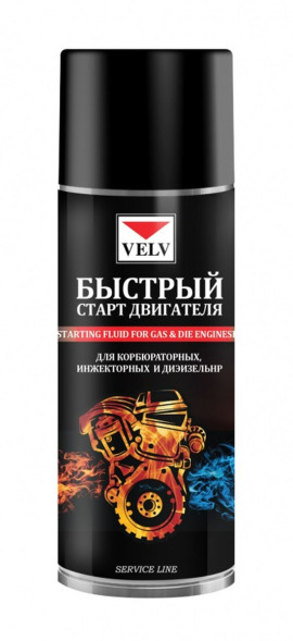 ВЭЛВ  Быстрый старт для двигателей  500мл.